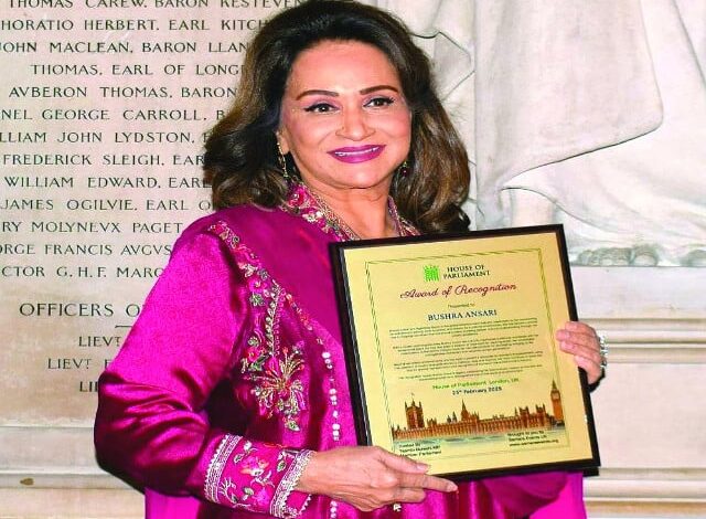 Bushra Ansari crowned Star of Pakistan in the UK