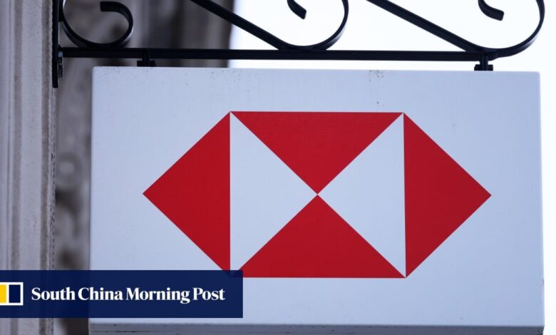 HSBC cutting 900 staff at China digital wealth unit Pinnacle, sources say