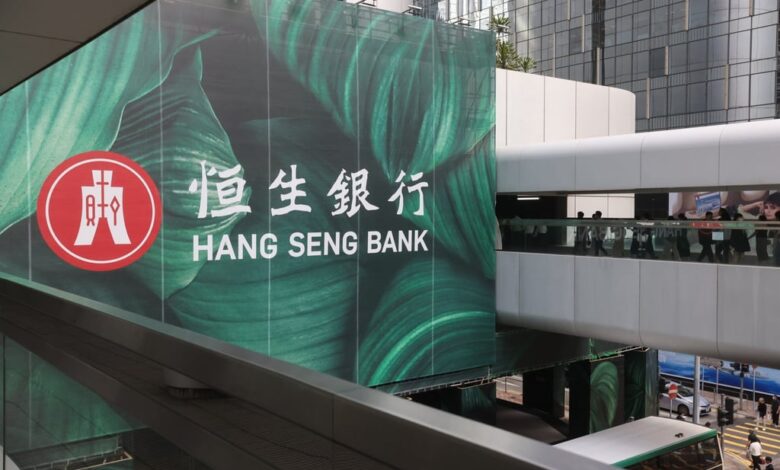 Hang Seng Bank said its loans for property development and property investment fell last year. Photo: Jonathan Wong