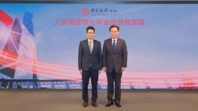 Under Secretary for Financial Services and the Treasury Joseph Chan Ho-lim (left), with Deputy CEO Chan Man at the Bank of China (Hong Kong)’s forum on Tuesday at Bank of China Tower in Hong Kong. Photo: Handout