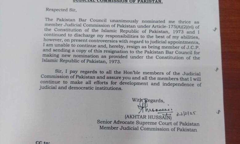 Judicial commission member steps down over appointment 'controversies'