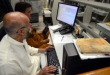 Brokers are busy in trading at Pakistan Stock Exchange (PSX) in Karachi on Friday, January 17, 2025. — PPI
