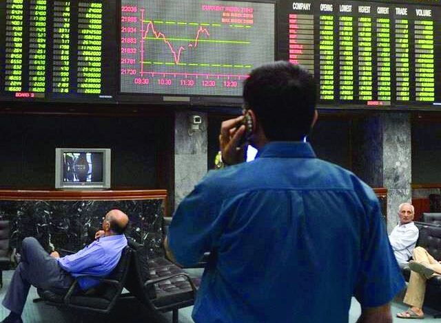 PSX rallies on rate cut expectations