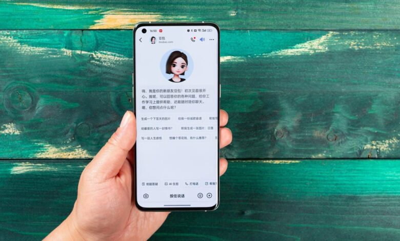 A smartphone showing ByteDance’s Doubao AI assistant. Photo: Shutterstock