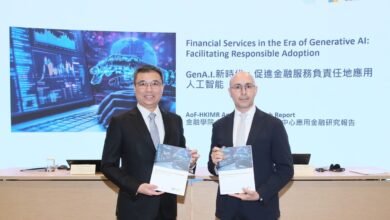 Hong Kong’s finance sector embraces GenAI, with adoption to reach 90% in 5 years: survey