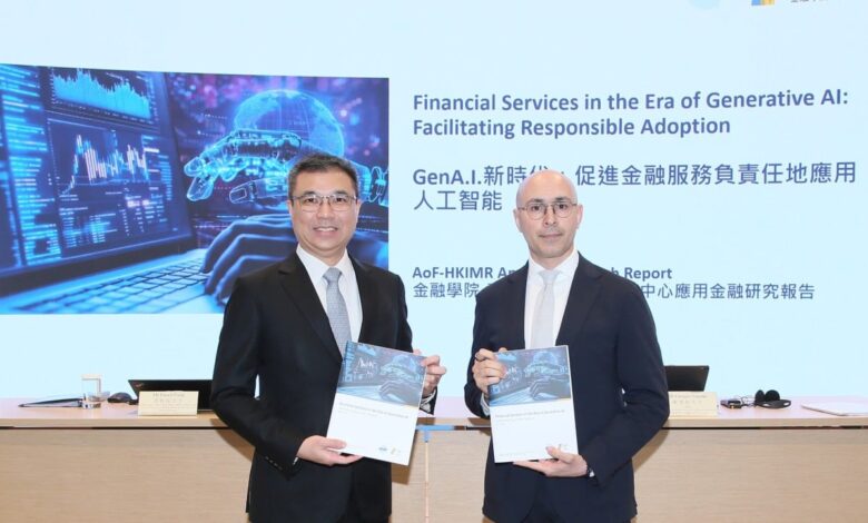 Hong Kong’s finance sector embraces GenAI, with adoption to reach 90% in 5 years: survey