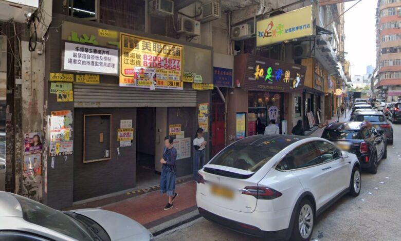 126-128 Woosung Street. Photo: Google Map
