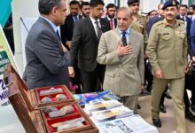 PM Shehbaz – World Pakistan