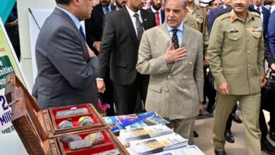 PM Shehbaz – World Pakistan