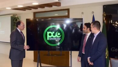 Pakistan unveils first-ever policy to regulate virtual assets, aligns with FATF guidelines