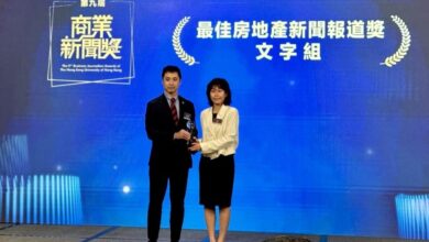 The Post’s reporter Salina Li received the Gold Award in the real estate category of the 2024 Business Journalism Awards hosted by the Hang Seng University of Hong Kong (HSUHK). Photo: SCMP