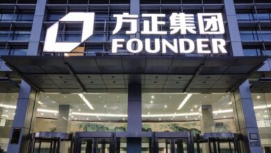 Sales of Chinese keepwell bonds to shrink after ‘epic, unproductive’ court fight, S&P says
