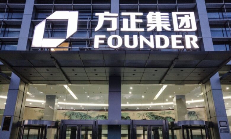 Sales of Chinese keepwell bonds to shrink after ‘epic, unproductive’ court fight, S&P says