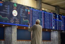 Brokers are busy in trading at Pakistan Stock Exchange (PSX) in Karachi on Thursday, October 17, 2024. — PPI