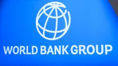 World Bank Group written on a display. — AFP/ File
