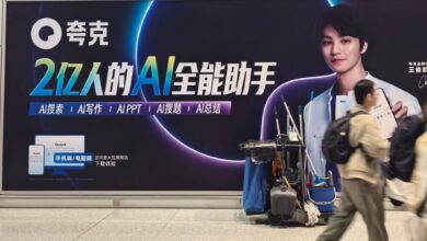 A Quark advertisement seen at an airport in Nanning, Guangxi Zhuang Autonomous Region. Photo: Simon Song