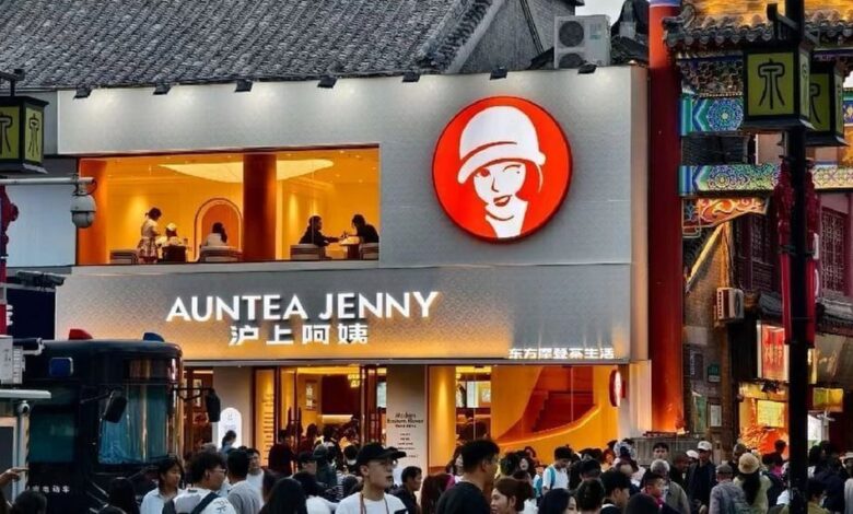 An Auntea Jenny outlet in Shanghai. Photo: Sohu