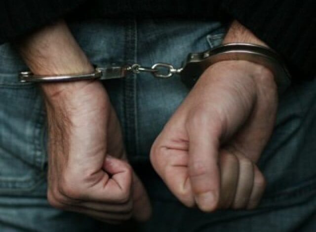 Five university students arrested - Geo Live Tv