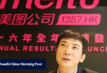 Meitu founder buys Hong Kong’s Ginza-style building for US$84 million