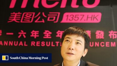 Meitu founder buys Hong Kong’s Ginza-style building for US$84 million