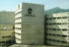 NA committee reviews PTV performance, urges timely payments to employees