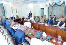 Prime Minister Muhammad Shehbaz Sharif chairs a meeting regarding the Integrated Generation Capacity Expansion Plan 2024-2034 in Islamabad on Thursday. — APP