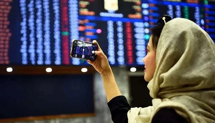 PSX tops 120,000 as ceasefire, IMF boost rally – World Pakistan
