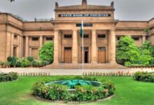 SBP Cuts Interest Rate by 100bps to 11% Amid Low Inflation and Market Divisions
