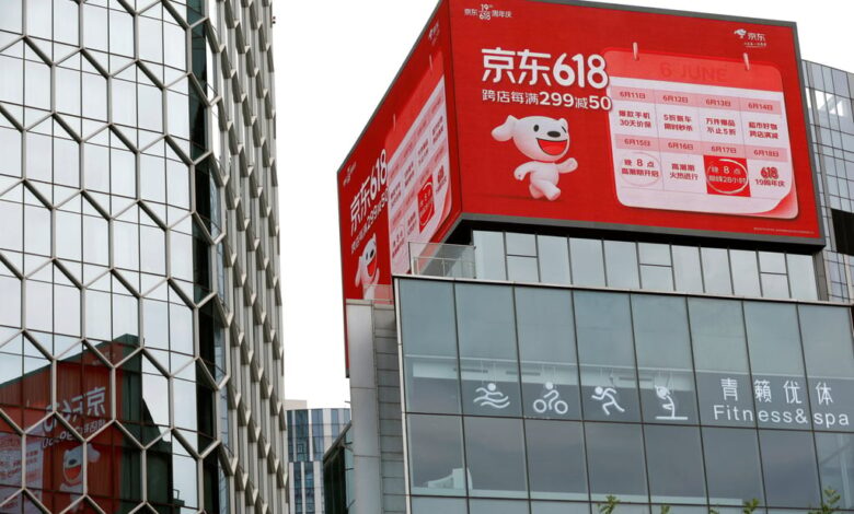 A JD.com advertisement for the 618 shopping festival seen at a shopping mall in Beijing on June 14, 2022. Photo: Reuters