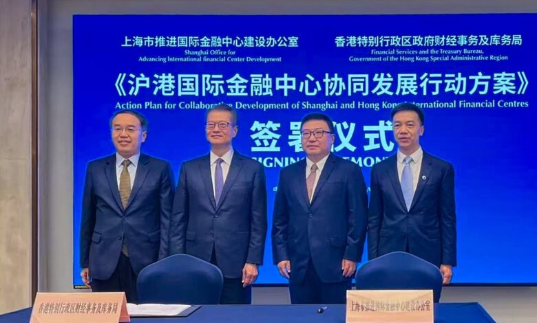 Hong Kong Financial Secretary Paul Chan (second from left) and Shanghai’s executive vice-mayor Wu Wei (second from right) after signing an accord to deepen financial collaboration between the two cities on June 18, 2025. Photo: Daniel Ren