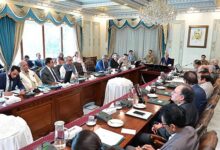 PM Shehbaz Sharif chairs federal cabinet meeting on June 18, 2025. — PID