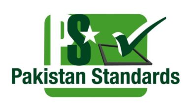 MoST forwards summary for PSQCA chief appointment despite legal hurdles