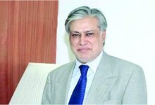 Pakistan condemns Israeli strikes on Iran