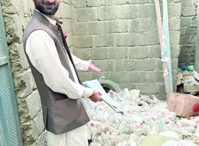 18 illegal aesthetic centres sealed – World Pakistan