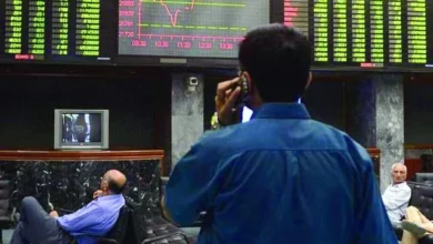 PSX ends modestly higher but couldn’t hold 140k level – World Pakistan