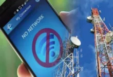 Balochistan suffers internet blackout – Geo Live Tv – World Pakistan