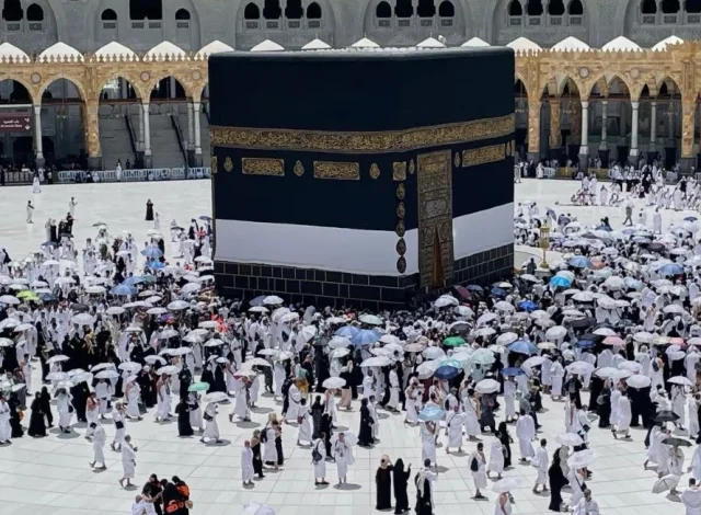 Hajj dues collection for 2026 to start from Monday – World Pakistan