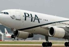 An aeroplane of the Pakistan International Airlines is seen in this file photo. — AFP/File