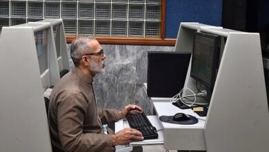 Stockbroker monitors share prices during a trading session at the Pakistan Stock Exchange (PSX) in Karachi, January 21, 2025. — INP