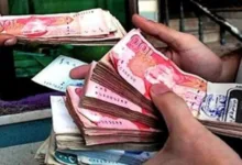 Rupee extends rally with gains of 20 paisa